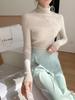 Ladies' Slim Fit Cashmere Sweater - Autumn/Winter High Neck Pullover Knitwear