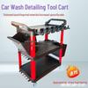 Three-Tier Car Wash Detailing Tool Cart for Polishing, Cleaning, and Equipment Storage