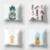 Pineapple Print Pattern Pillowcase Home Living Room Sofa Car Decoration Waist Cushion Cover Pillowcase