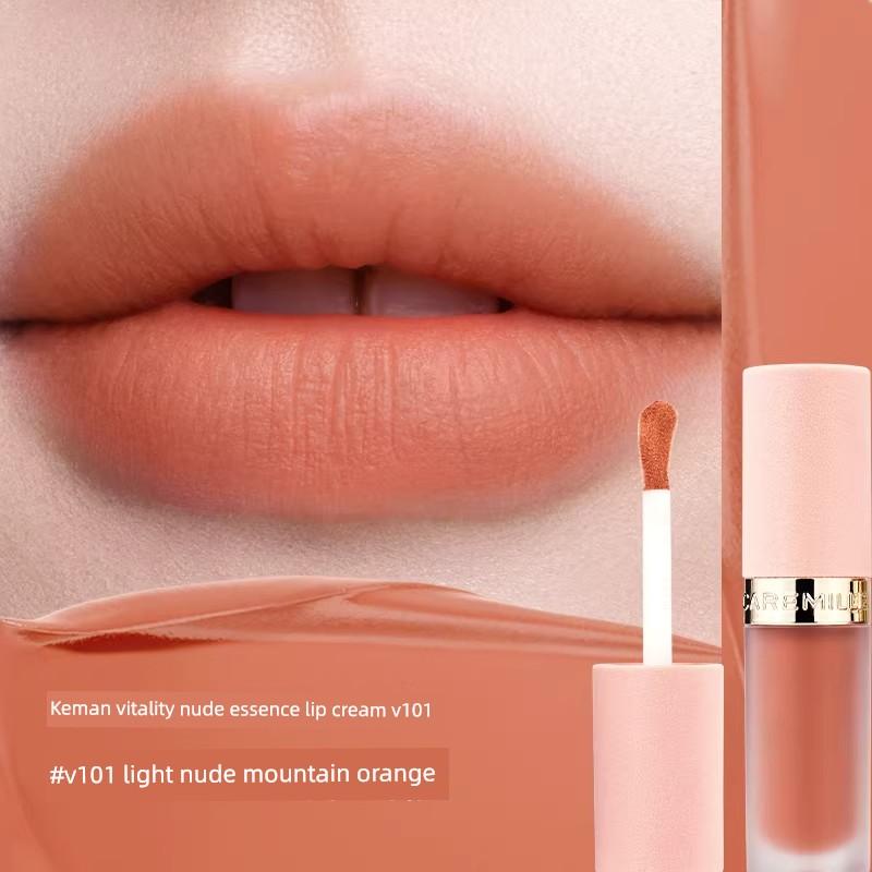 Keman Vitality Nude Essence Light Velvet Lip Cream Matte Lipstick Lip Glaze Autumn and Winter Warm Colors Flagship Authentic Product Enhances