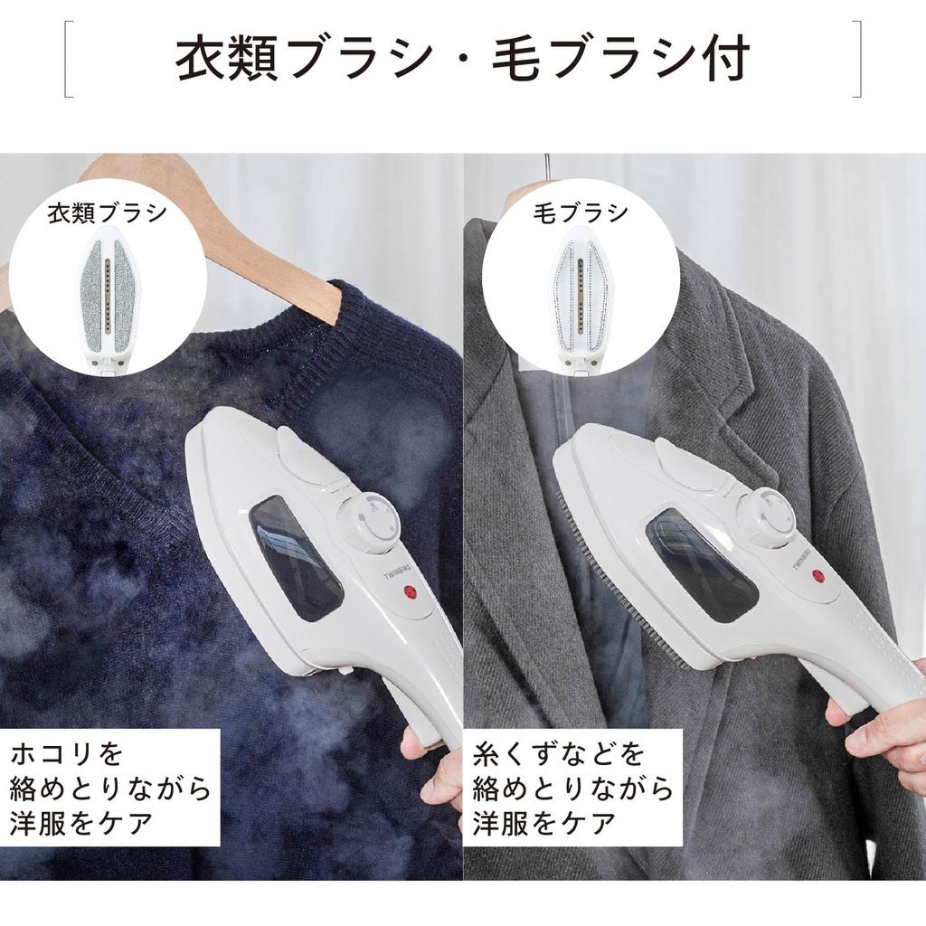 Twin Bird Handy Iron 3 Temperature Clothes Brush White Steamer, Adjustments, Deodorizing, Disinfecting, 2WAY, Included, ESA-4095W