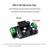 YiWeiLian WiFi Smart Switch: Remote Control Timer and On/Off Functionality