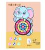 Children'S Dart Plate Sticky Ball Parent-Child Interaction Sticky Target Ball Toys Throwing And Receiving Ball Baby Sticky
