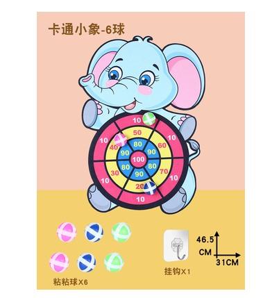 Children'S Dart Plate Sticky Ball Parent-Child Interaction Sticky Target Ball Toys Throwing And Receiving Ball Baby Sticky