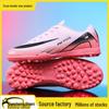 Unisex Kids' Turf Soccer Shoes, TF & Long Studs, Student Training Outdoor Sports Footwear