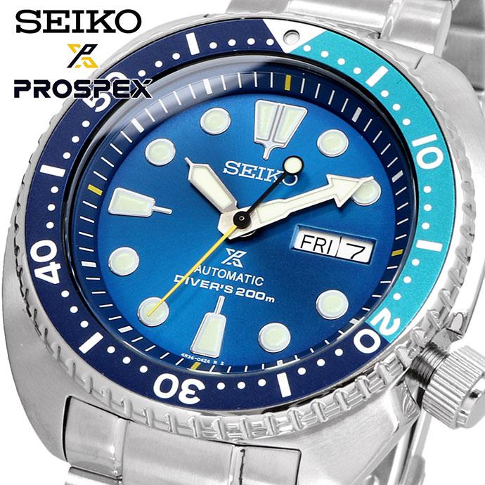 

SEIKO Watch Overseas Limited Model PROSPEX BLUE LAGOON Automatic Diver s Men s SRPB11K1 [Parallel Import]