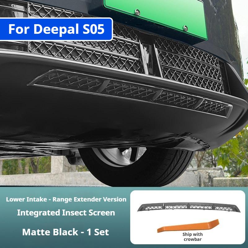 For 24-26 Changan Deepal S05 Car Dustproof Net Protective Cover Insect Proof Grille in The Intake Grille of The Front Bumper