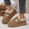 Fashion 2025 Winter Women Boots Plush Fashion Retro Cotton Shoes Women Flat Sole Platform Slippers Trend Luxury Comfortable Ankle Boots