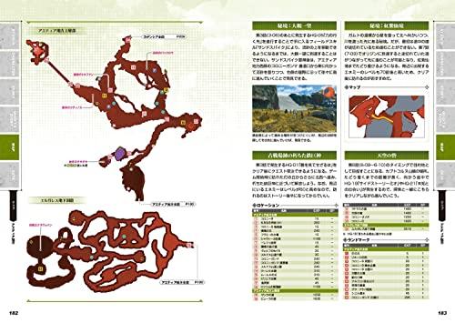 Xenoblade Chronicles 3 Perfect Guide