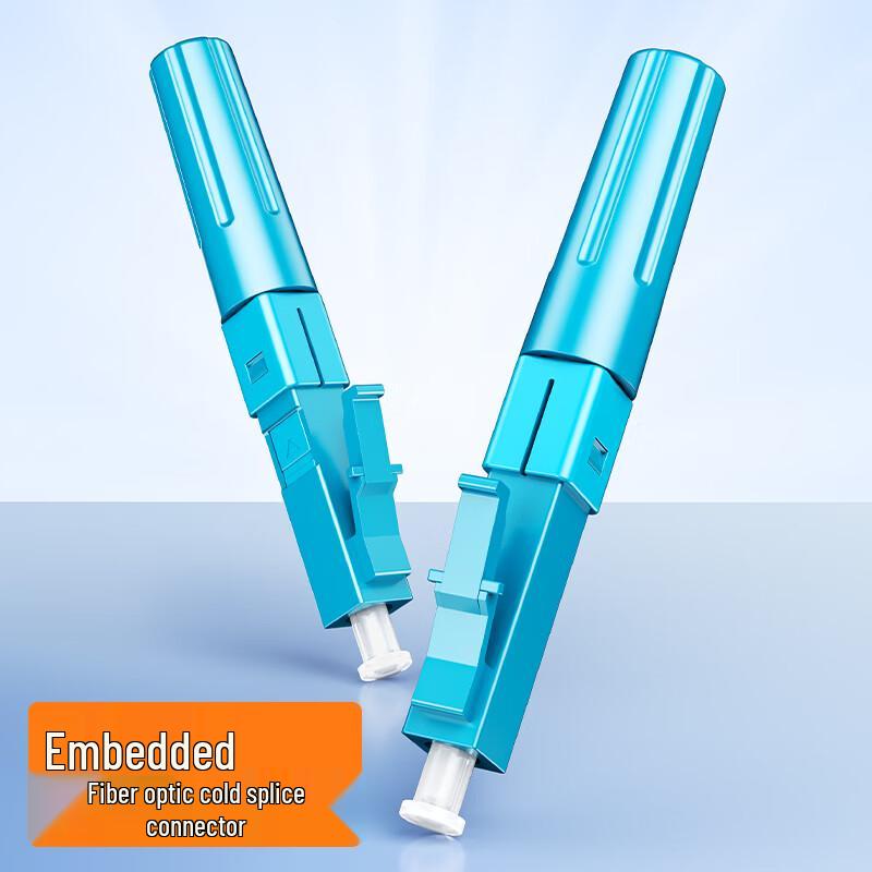 SIXIANTO Fiber Optic Cold Connectors & Splicers