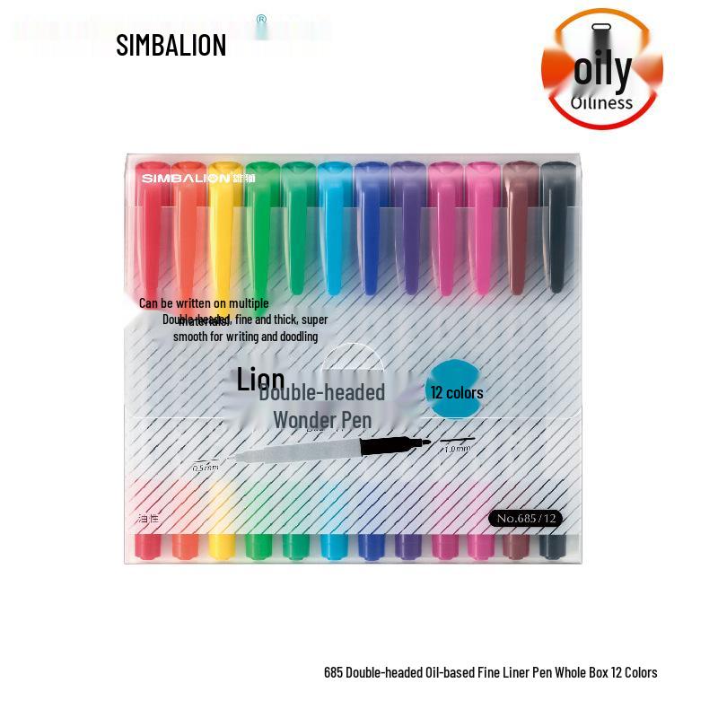 Taiwan Double-Headed Oil-Based Marker Pen Set - 12 Outline Colors