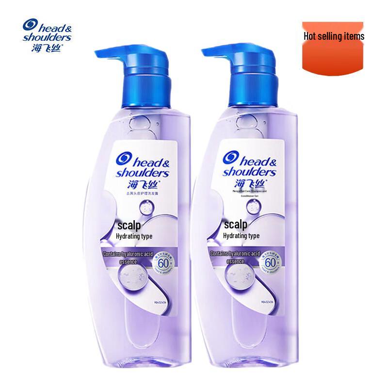 Head & Shoulders Anti-Dandruff Scalp Care Shampoo