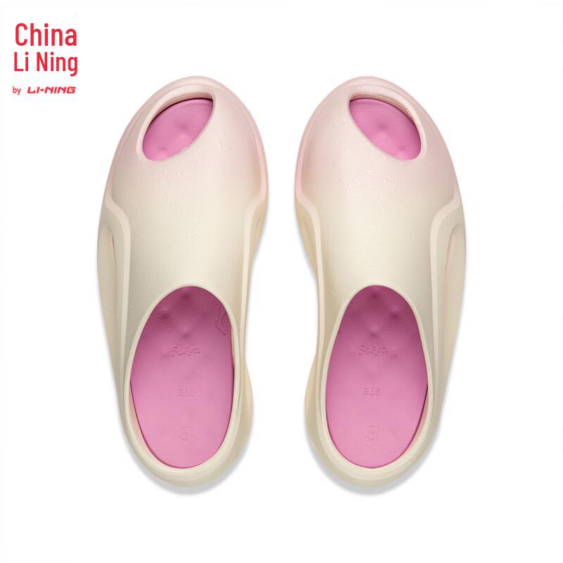 Li-Ning Cloud Roam Slay 2 Unisex Casual Slides US 7.5