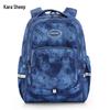 Kalaya Large Capacity Outdoor Student Backpack