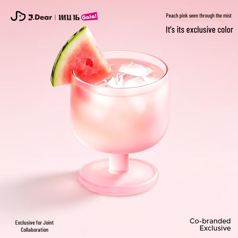 MU16×JDear JD Co-branded Crystal Cocktail Glass Set