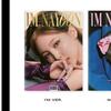 NAYEON (TWICE) [IM NAYEON ] 1st Mini Album