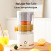 Portable Multi-Functional Juicer with Pulp Separation - Electric Orange Juice Cup for Home Use