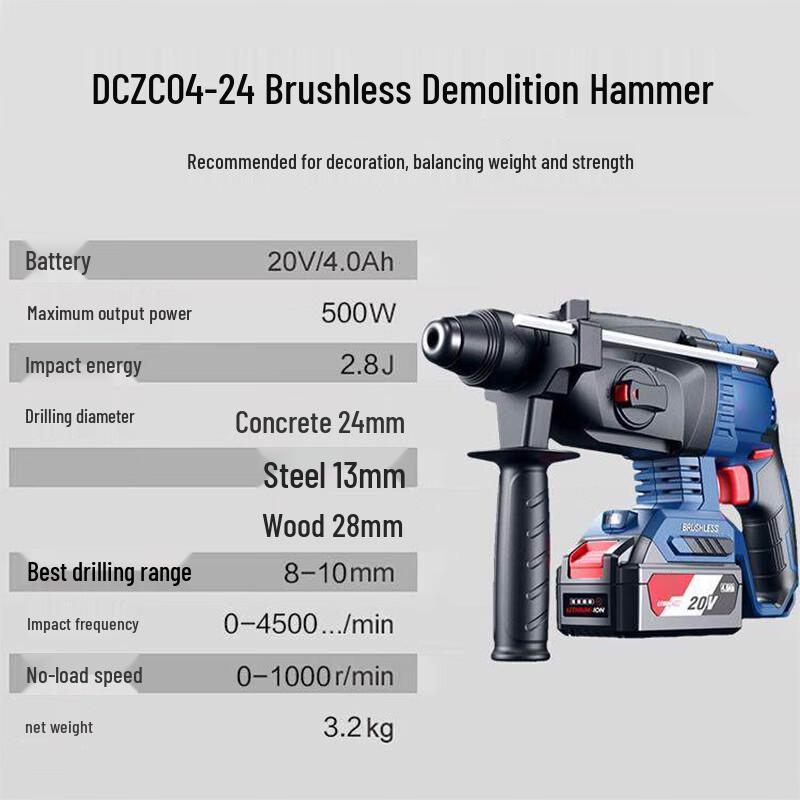 Jinghong DCZC04-24E Cordless Pistol Drill