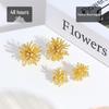Gold Plated Dandelion Fireworks Metal Stud Earrings - Elegant, Lightweight, Simple Design for Women.