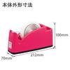 Plus Tape Cutter with Pen Holder Pocket TC-201 Pink 31-241