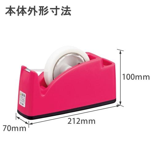 Plus Tape Cutter with Pen Holder Pocket TC-201 Pink 31-241