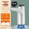 Electric Countertop Water Dispenser & Pump