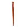 Wood Chopsticks Japanese Style Housewarming Gift Long Handle Tableware Set Cooking Utensil Tool Kitchen Fork Adults Teenagers