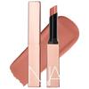 Nars AfterGlow Sensual Shine HydratinG Lipstick .05 Oz   1.5 G Voyeur Warm Brown