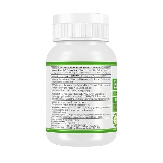 Morsan Nutraveda Kanchnar (Bauhinia Variegata) Extract Capsule | 60 x 500 mg Veg Capsules | Promotes Thyroid Balance (Pack of 2)