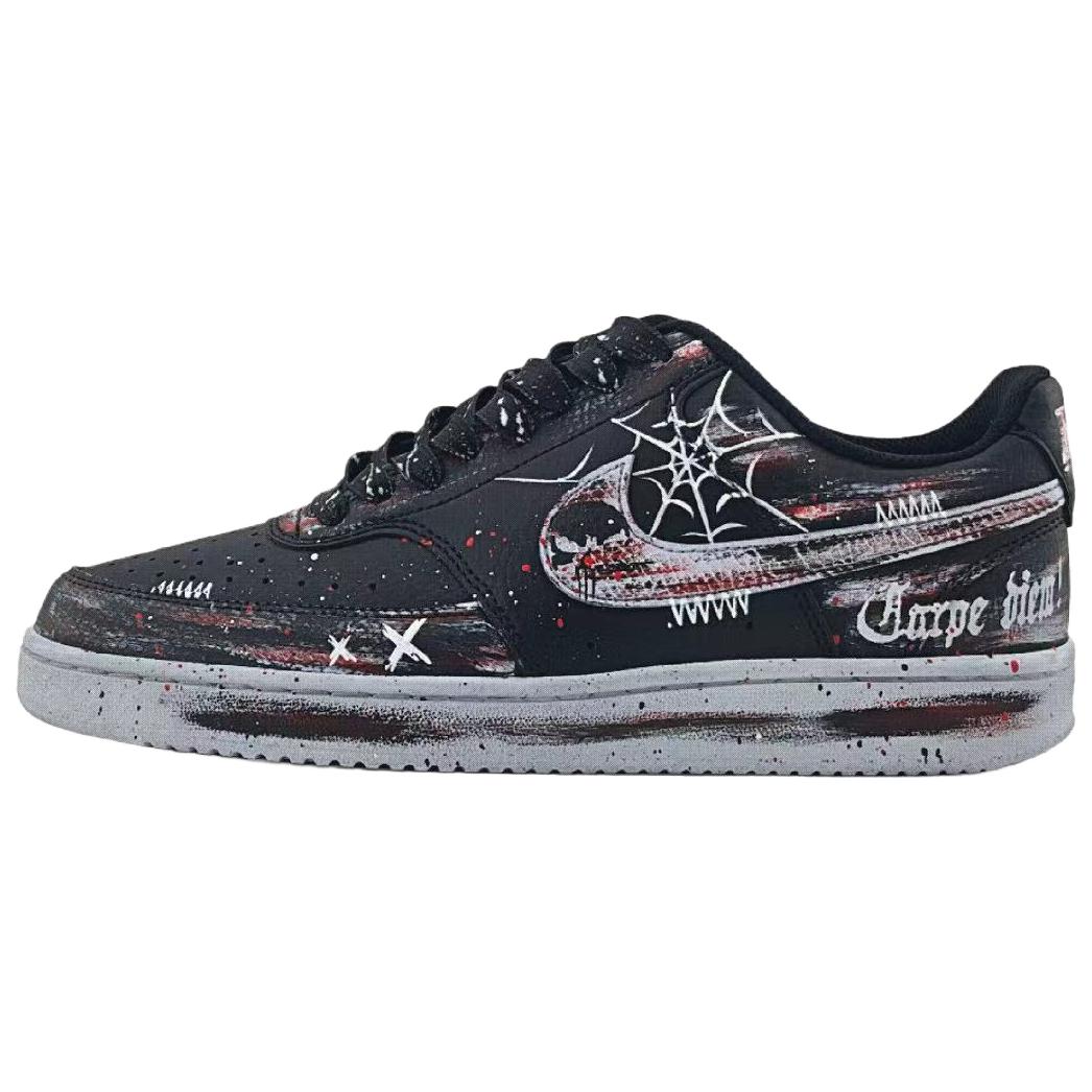 Nike Court Vision 1 Zirnekļa tīkls