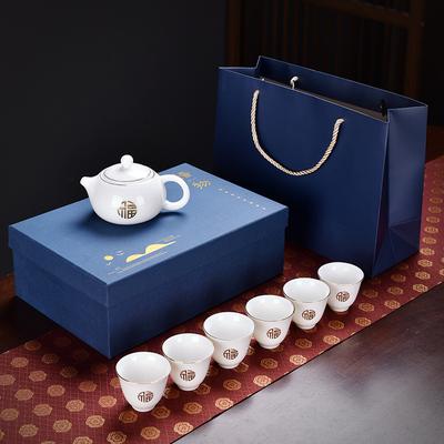 Creative Jinfu Suet Jade Tea Set Dehua White Porcelain Kung Fu Tea Set High-end Company Gifts