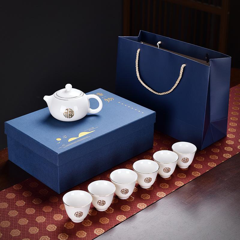 Creative Jinfu suet jade tea set Dehua white porcelain Kung Fu tea set high-end company gifts