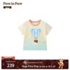 PawinPaw Cartoon Bear Gradient Short Sleeve T-Shirt for Boys