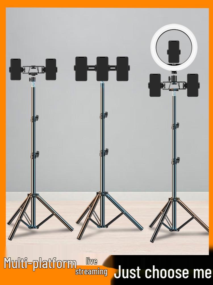 Multi-Camera Mobile Phone Tripod with Fill Light for Live Streaming & Selfies