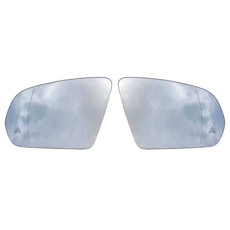 Auto Left Right Rear Heated Mirror Glass Cover Turn Signal Light Lamp for Mercedes-Benz C GLC S E Class W205 X253 W222 W213 W238