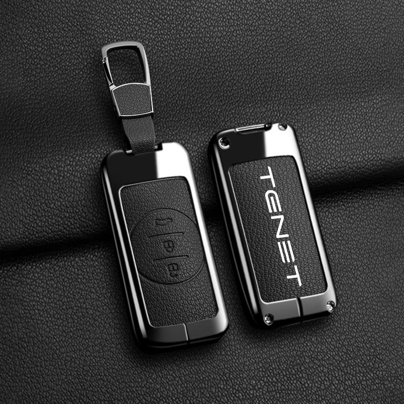 Tenet Tianneng Key Case Metal Protective Shell Buckle for T7/T4/T8/T9 New Model Car