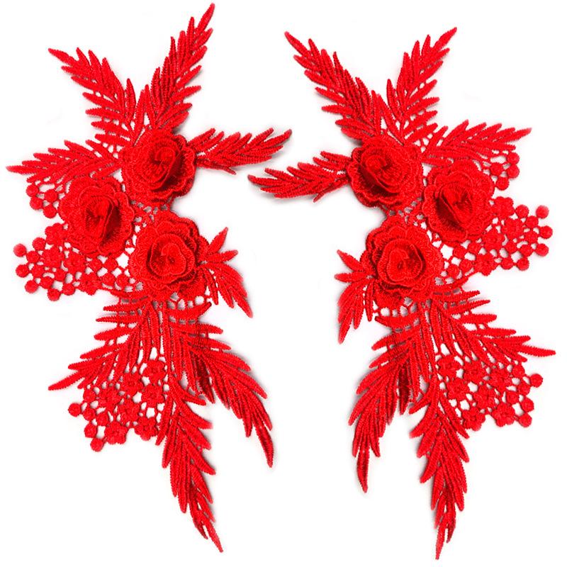 Water Soluble Lace Three-dimensional 3D Decal Symmetrical Cloth Sticker Hollow Polyester Light Embroidery Pair of Flowers DIY Lace Clothing Accessorie