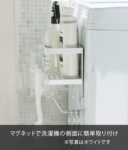 Yamazaki (Yamazaki) Tower Laundry Side Rack with Hose Holder, Magnetic, for Washing Machine Side, Black, Approx. W28 X D12 X H18.5cm, 4769, for Water