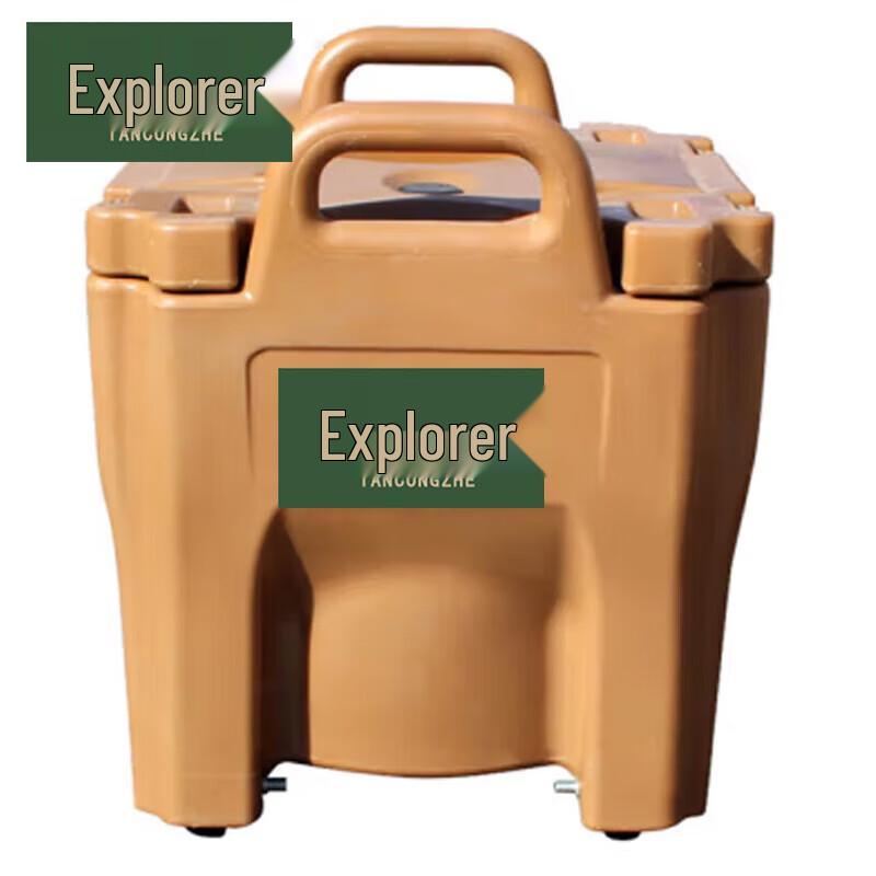Trailblazer 20L Insulated Food and Soup Bucket