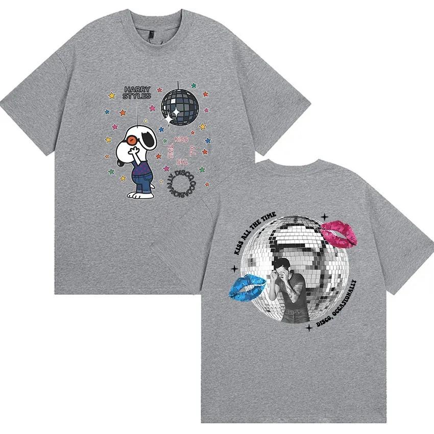 Oversized White Cotton Casual Streetwear T-Shirt with Harry Styles Fan Art, Snoopy, Disco Ball and "Kiss All The Time, Disco Occasionally"