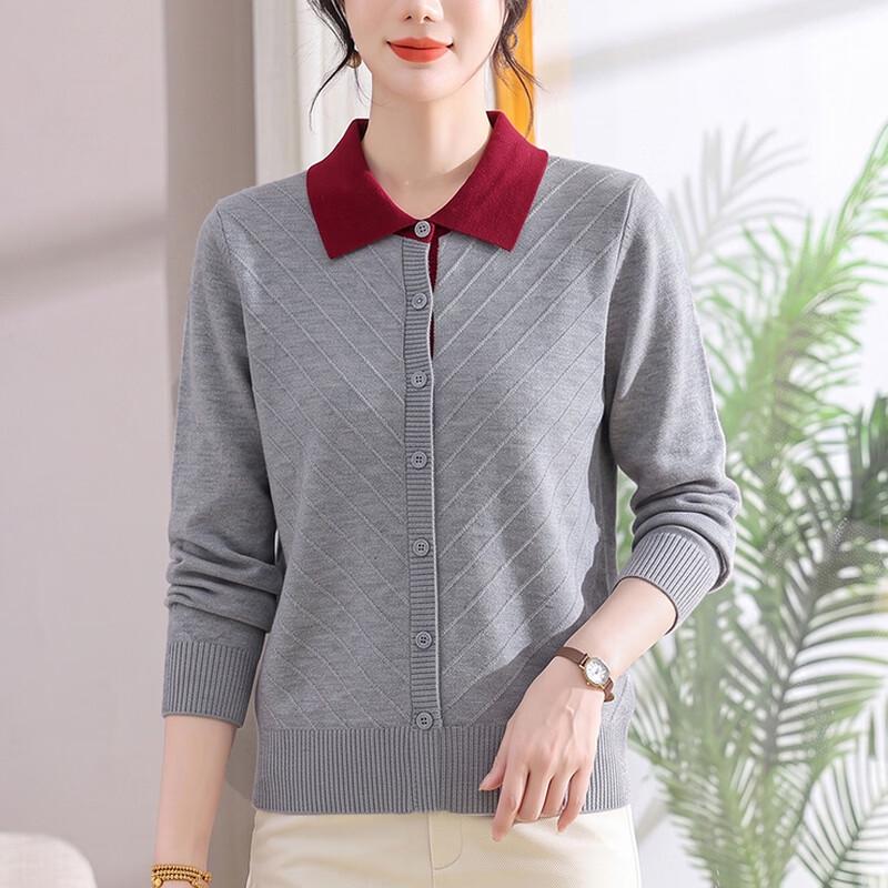 Women's Autumn Lapel Knit Sweater