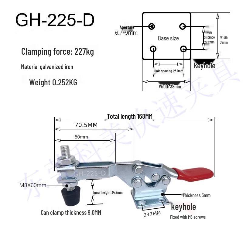 Quick Clamp GH201: Stainless Steel 201A Pliers, 201B Collet, 201C Fixture, 225D Toggle Clamp