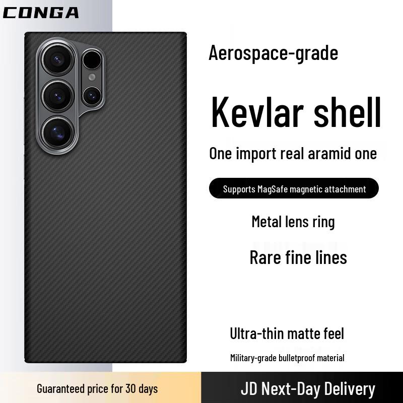 CONGA Aramidfaser Handyhülle für Samsung S23/S24/S25 Ultra