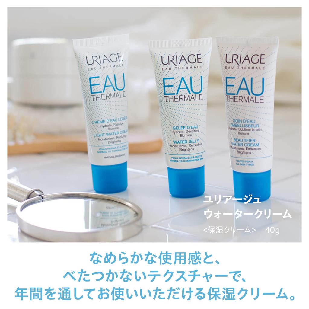 URIAGE Water Cream Contains Hot Spring Water and Squalane Sato Pharmaceutical Moisturizing Cream