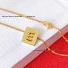 Arc de Triomphe Letter Choker: Brass Gold-Plated Small Square Tag Necklace with Initial Pendant