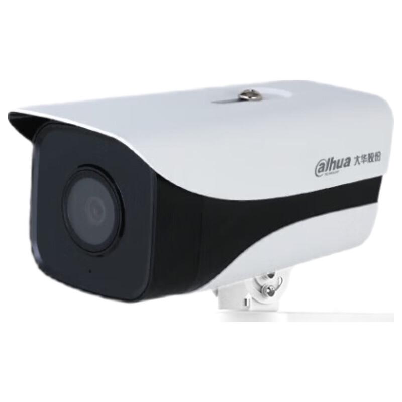 

Dahua 4MP Outdoor PoE IR Network Security Camera CN plug (adapter included)