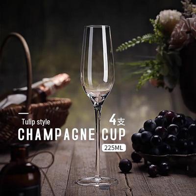 ZISIZ Crystal Tulip Champagne Flutes