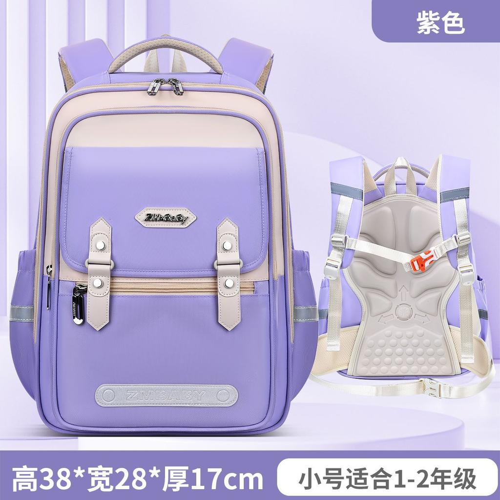 New Primary School Bags, Men's and Women's Large-capacity Children's Bags, Light Casual Backpacks