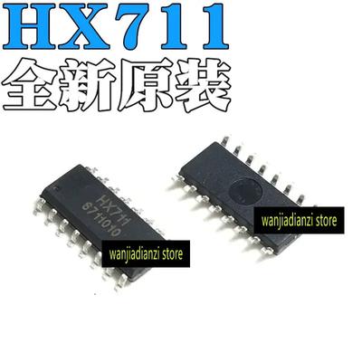 5PCS Original HX711 SOP16 24 Sensor Precision Special Chip Electronic Scale IC