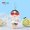 Crayon Shin-chan Plush Doll Keychain Official Kawaii Stuffed Toy Bag Charm Gift for Girls Students